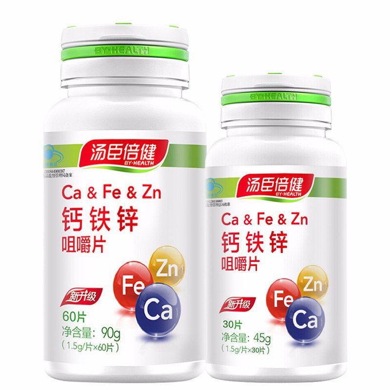 汤臣倍健，钙铁锌咀嚼片90片，49