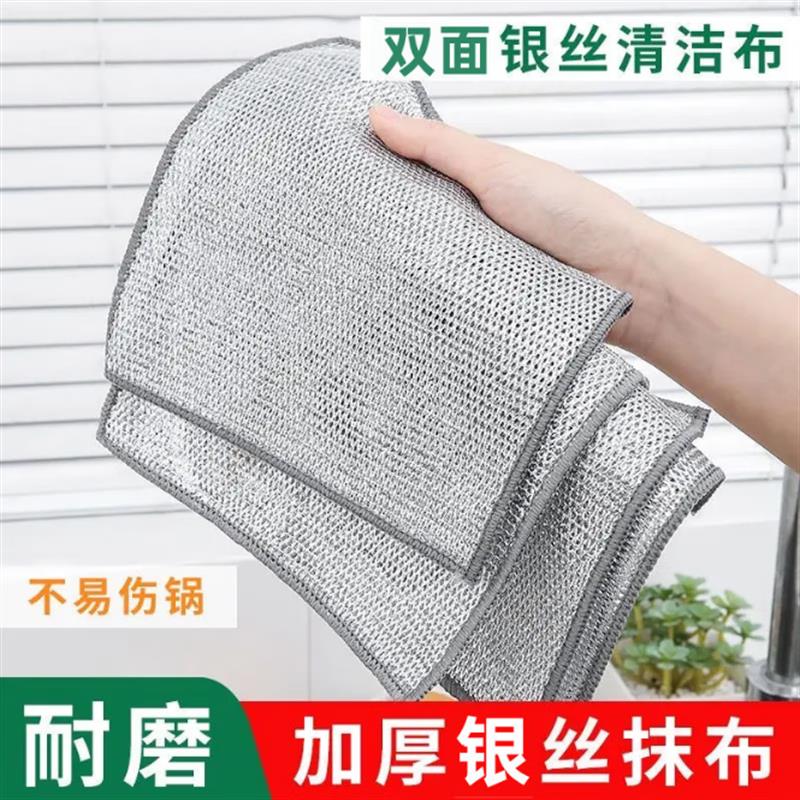 橙乐工坊 免水洗布艺清洁剂500ml*2如掉落6奍，1首单凑后3.21