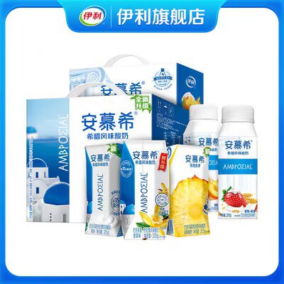2件79.9💵【伊利旗舰店】安慕希燕麦黄桃200g*20瓶)CTj6dzoBQOt)/ CZ11//走亲访友送节礼 送它很合适