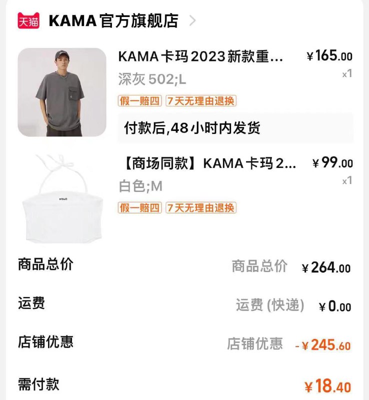 1-/ CZ3457 / dl450.kuaizhan.com/?S3qHdFOla0C /// CZ0001 / dl450.kuaizhan.com/?qbVpdFOlIzP //各拍一/