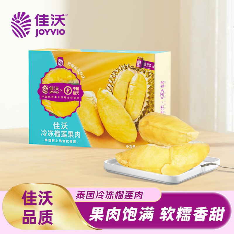 20点领199-50💵卷