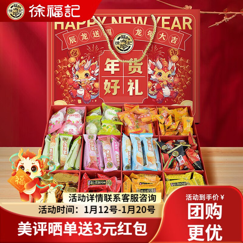 先领39-5💵卷