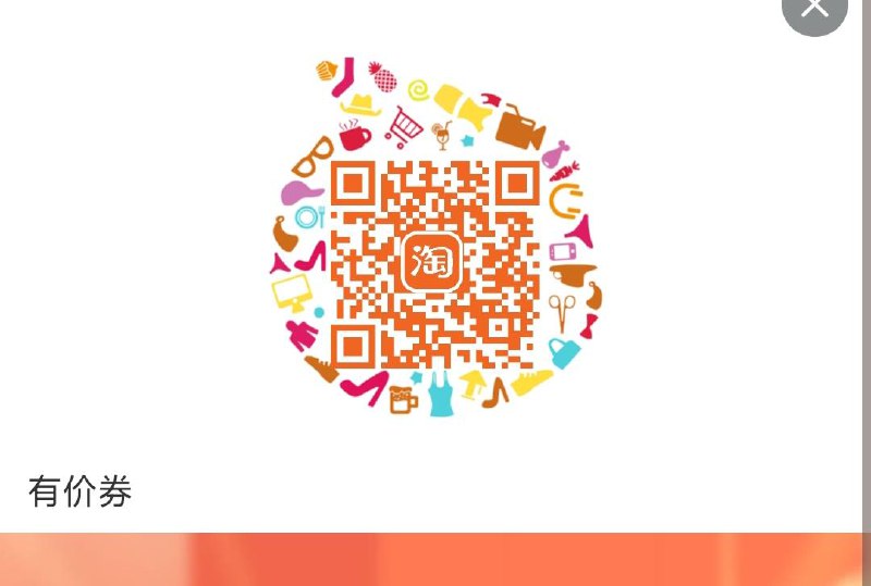 加一尚品1000-200全品券 d.618day.com/618