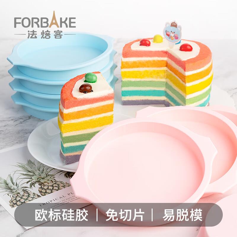如有厨具100-50plus 499-40家居奍 