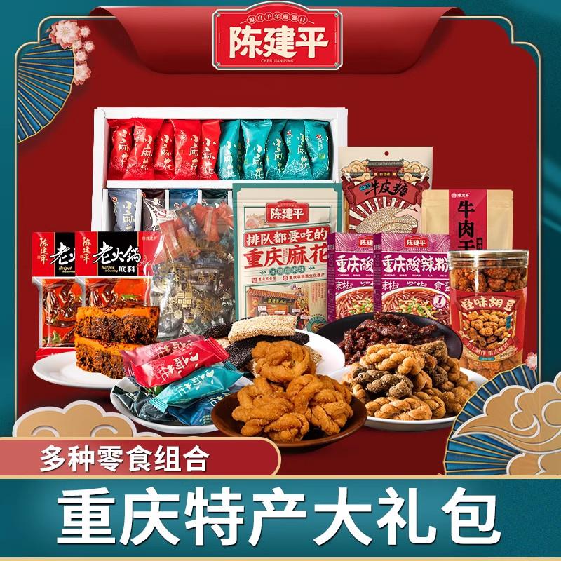1-食品10无门槛按需/ CZ3457 [CQ:face,id=124]VIW7SzAqv/:/ CA1371// CZ0001  dl489.kuaizhan.com/?UO11W7SzFNN /:/ CA1371// CZ0001 [CQ:face,id=61]4W7SzuUO/:/ CA1371/