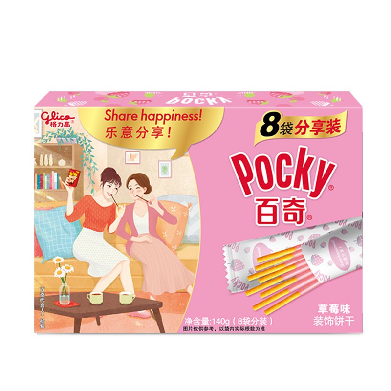 页面补了169-35券，249-50券，领取防身