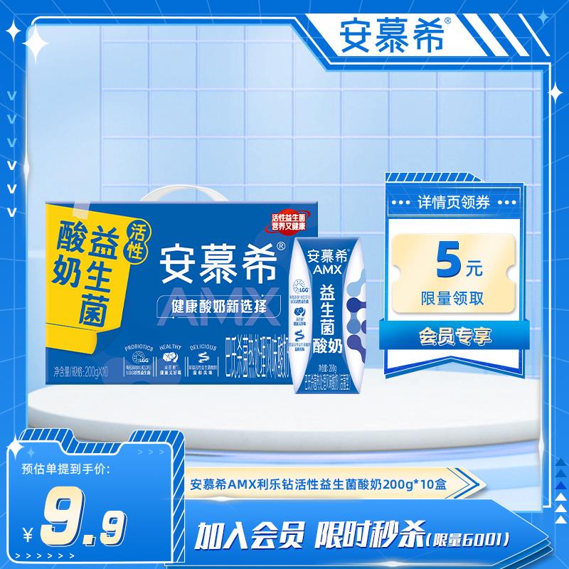 19点/ CZ3457 )vy6hWVefYQ6)/:/ CA1371/详情页领55劵，拍下9.9