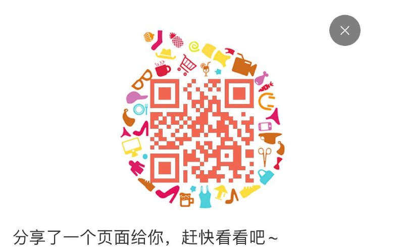 洽洽199-50