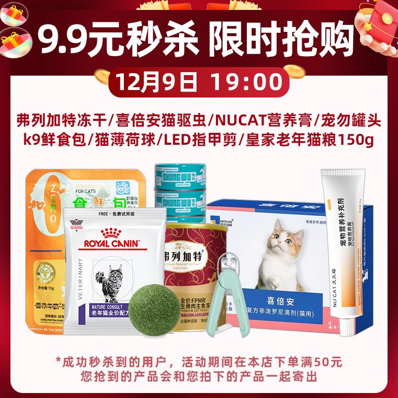 19点宠物眇殺9.9/ CZ8138 /7MSk3EzYRIF//://