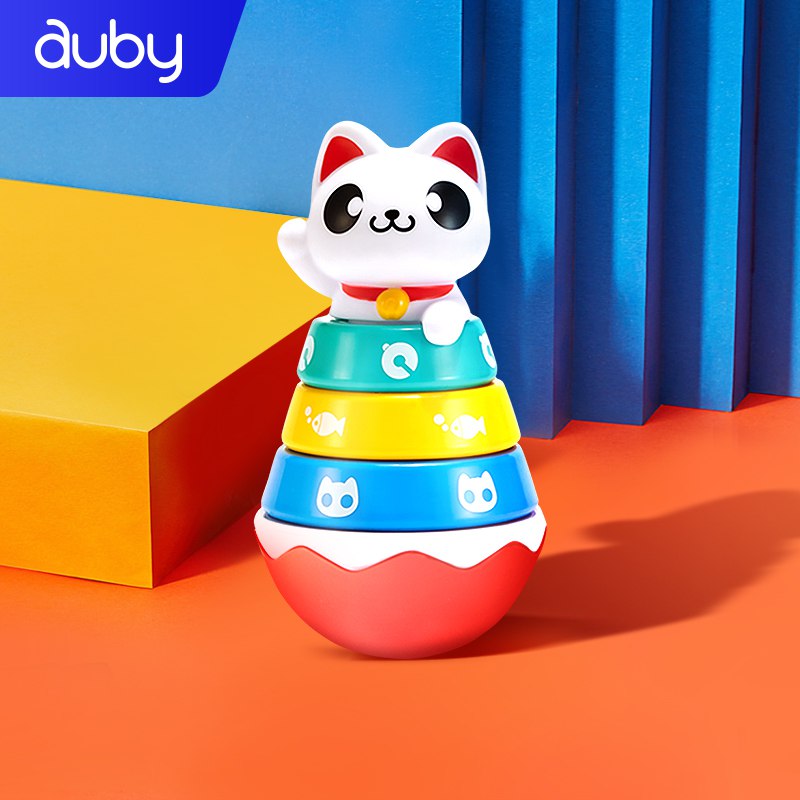 澳贝（auby）婴儿童玩具男女孩叠叠乐玩具