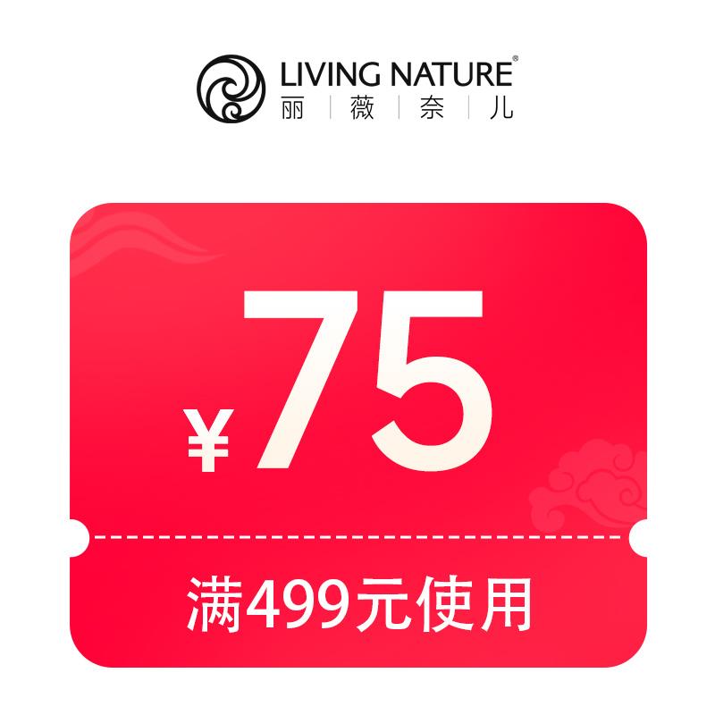75亓无门槛/ CZ3994 /YRJc3C8nQ17//://