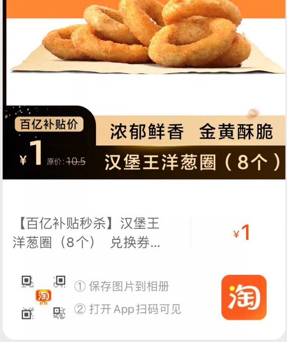 红包: 1111.xuooo.com