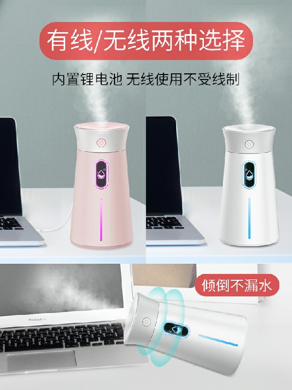0点后下单 14.9元康佳家用静音加湿器(6TM1c6xkESj)/