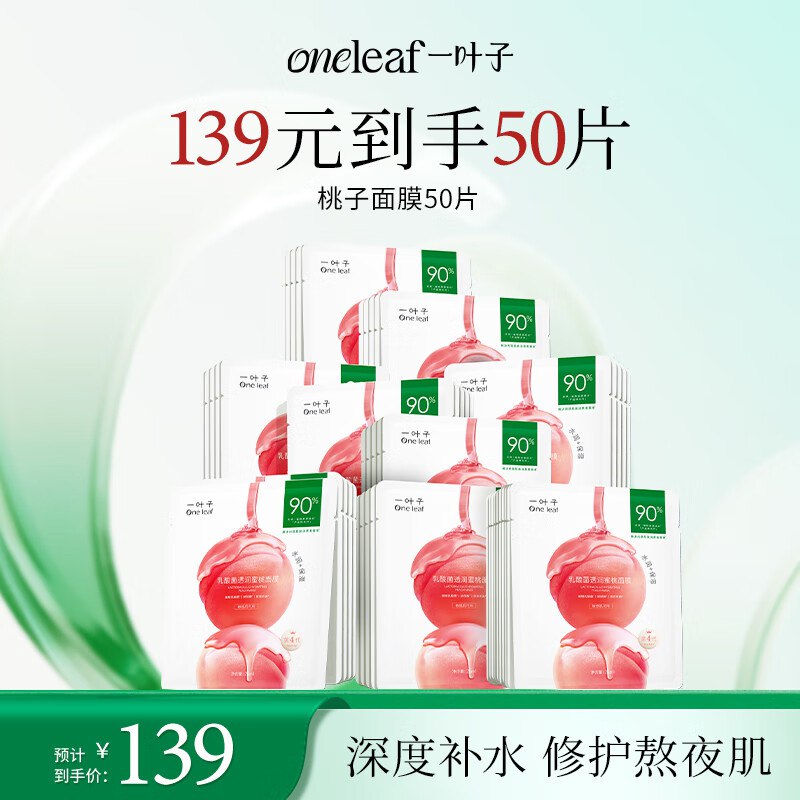 领200-20卷