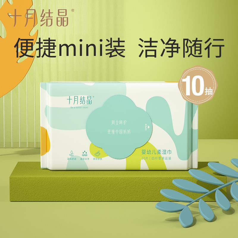 9点1💵/ CZ3457 / dl461.kuaizhan.com/?UaQ3WanSxi2 /// CZ3457 / dl461.kuaizhan.com/?5p5hWan7xJp //