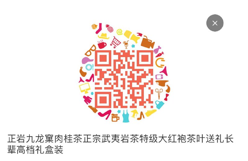 符合1