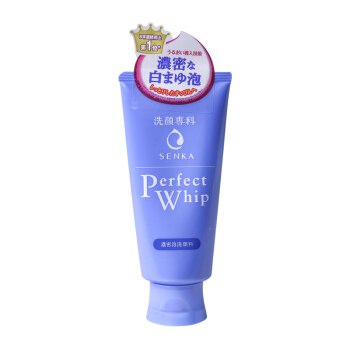 【京东国际】日本本土进口 资生堂Shiseido深层清洁温和水润 洗面奶  蓝洁面 120g
