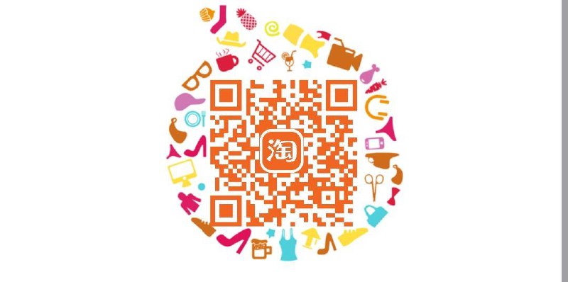 10点，网易严选99-50有价券