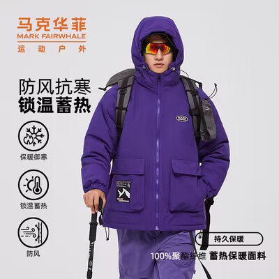 0点开始 169💵马克华菲2023冬季新款棉服)gLIOW0hRDQi)/ CZ11//十几款可选！加厚的那种棉服
