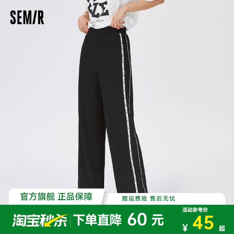 森马，99-50券，凑满减后0.5/ CZ5673 /Q7FH3i3sdU6//