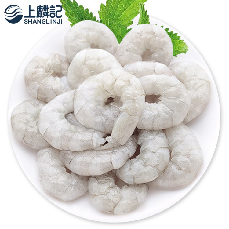 生鲜299-100券【京东】上麟记 鲜冻翡翠生虾仁 1kg 约156-198只 袋装 活剥去虾线 冷冻白虾仁 餐饮同款 火锅生鲜食材 海鲜水产