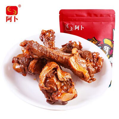 0点开始 19.9💵阿卜精武香辣卤鸭翅400g)uzBRdA2b5YA)/ CZ11//