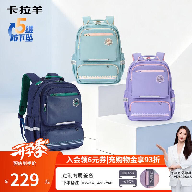 先领卷