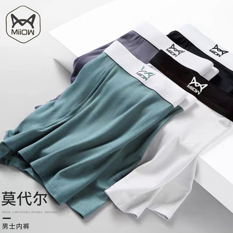猫人内裤三条礼盒装    19.9元  (T6ZJccmpzhO)  复制本消息打开【手机陶宝】查看