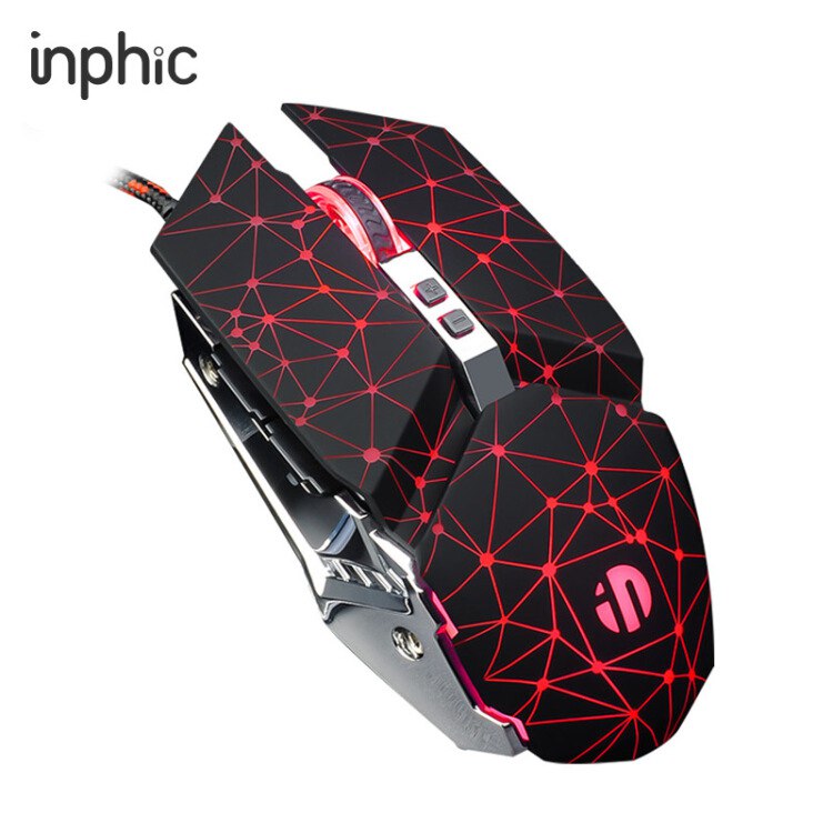 英菲克（INPHIC）PW2h 有线鼠标 游戏鼠标 静音鼠标 金属机械风 USB家用办公 吃鸡鼠标 宏定义编程 星云