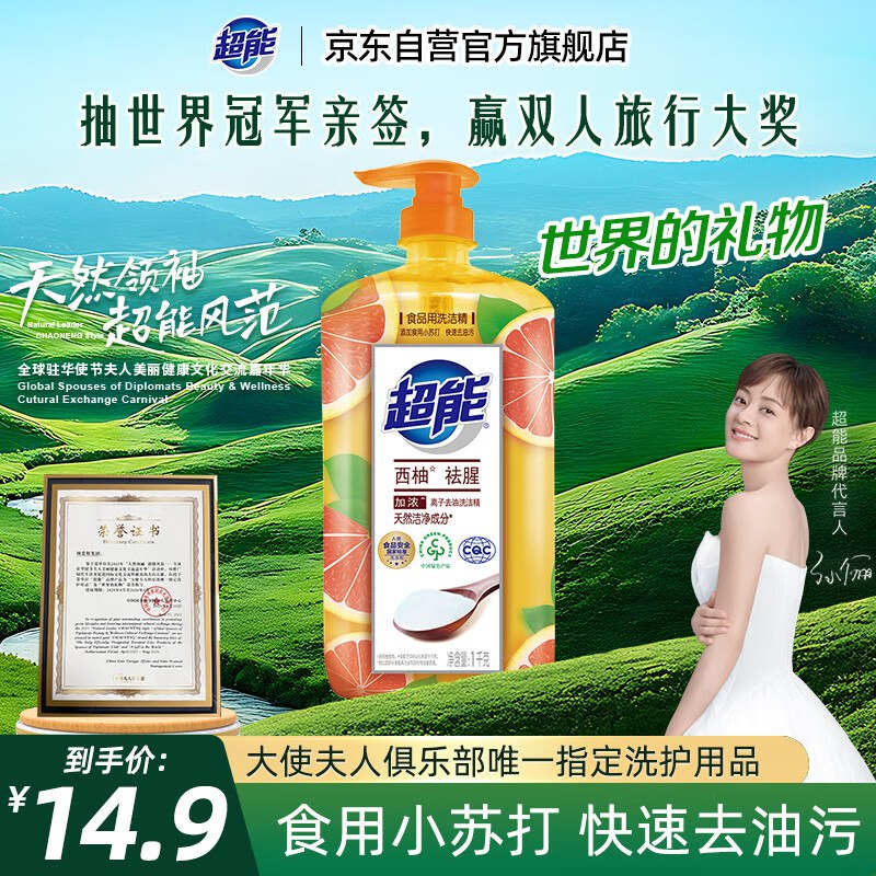 200-20卷