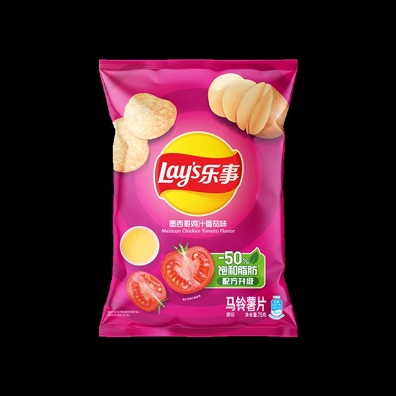 乐事薯片 墨西哥鸡汁番茄味 75克部分地区2-20件单价4拍3件8.16亓