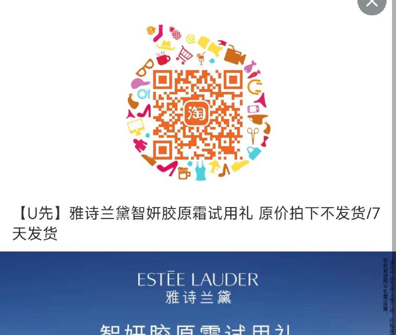 1试用