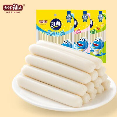 0点开始 17.9💵【盐津铺子旗舰店】正宗美味深海鳕鱼肠40根400g)fcxedCVbRzo)/ CZ11//高钙添加DHA藻油 大超市在售小朋友最喜欢的鳕鱼肠 超好吃