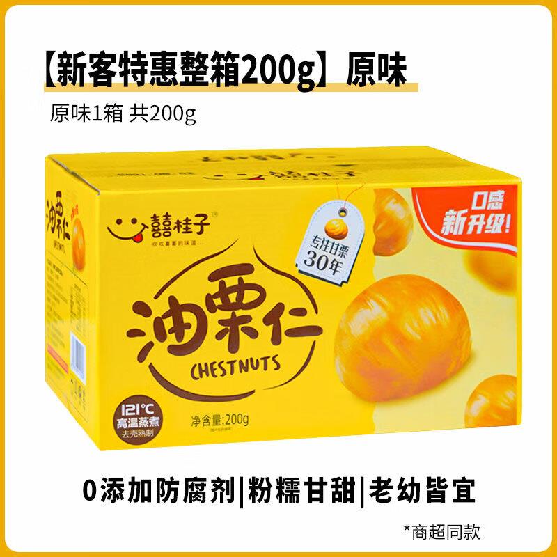 弹奍或者领奍中心6-5奍