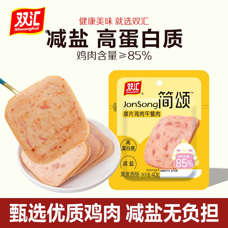 先领卷