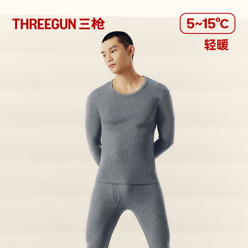 先领99-50卷