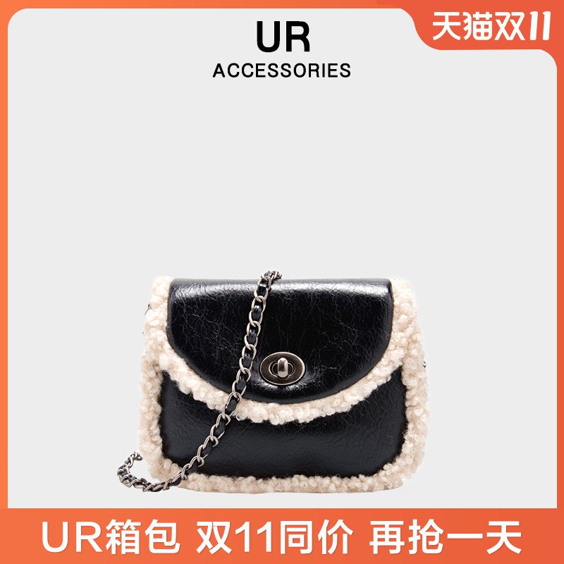 0点 98💵【UR箱包旗舰店】秋冬款UR毛绒?冬马鞍包)H5xkWWwCWrX)/ CZ11超显气质的托特包 出街必备直接闭眼入了！实物很好看的搜索隐藏优惠