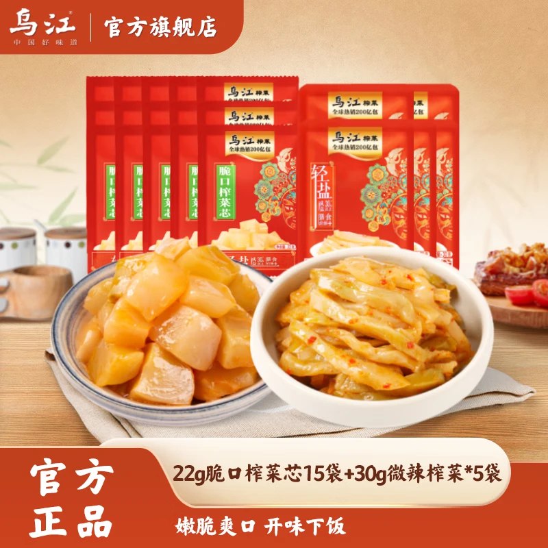 先领19-10卷