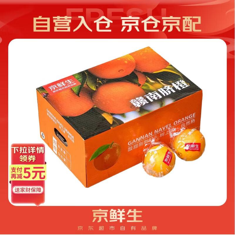 先领2张卷