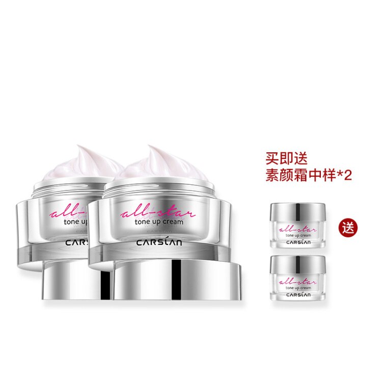 M - 速度卡姿兰好价199-100满减叠加199-30券速度买200