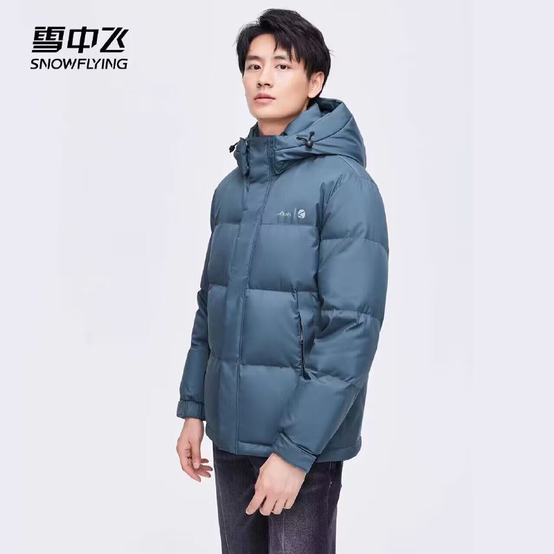 269💵 【雪中飞旗舰店】秋冬新款纯色时尚羽绒服)mW8NW1aCgyP)/ CZ11//80%高品质灰鸭绒，4层高密锁绒