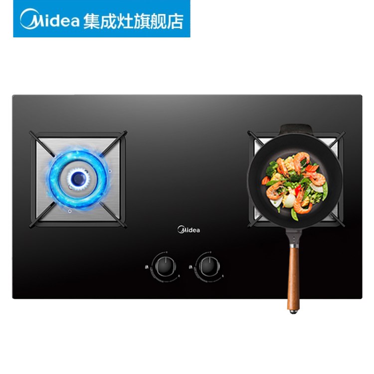 美的（燃气灶双灶家用煤气灶4.5KW大火力Q218B瞬时点火一级能效节能群台嵌两用灶具炉具 天然气