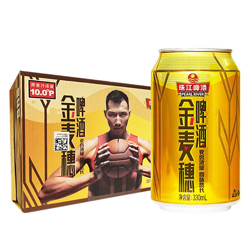 【京东】珠江啤酒 10度 金麦穗 330ml*24听 整箱装 