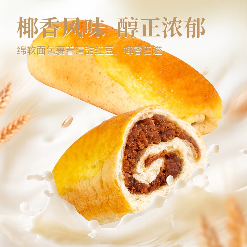 先领27-9卷