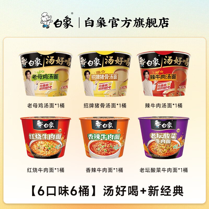 先领卷20-10