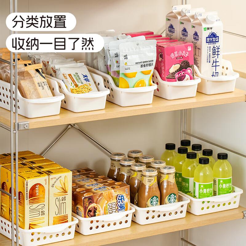 先领5元券，