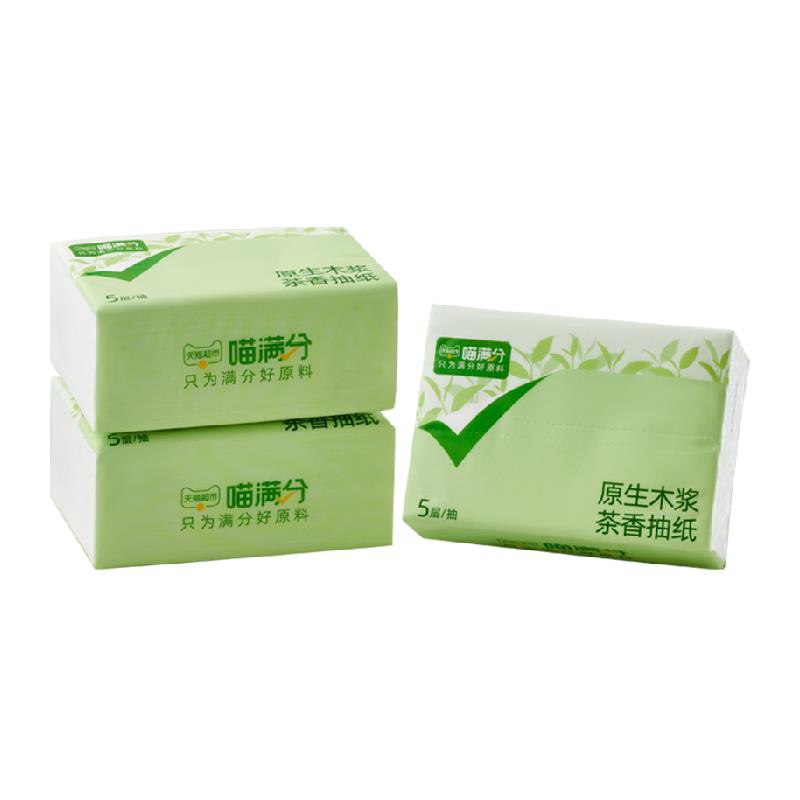 1-/ CZ0001 [CQ:face,id=26]BLW4bylAz/:/ CA1371/拍下0.01抽纸
