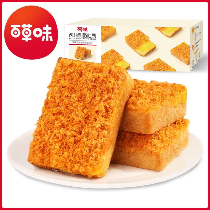 10点前1000件 14.95元百草味肉松乳酪夹心吐司520g(n4SOXOh1GAd)/