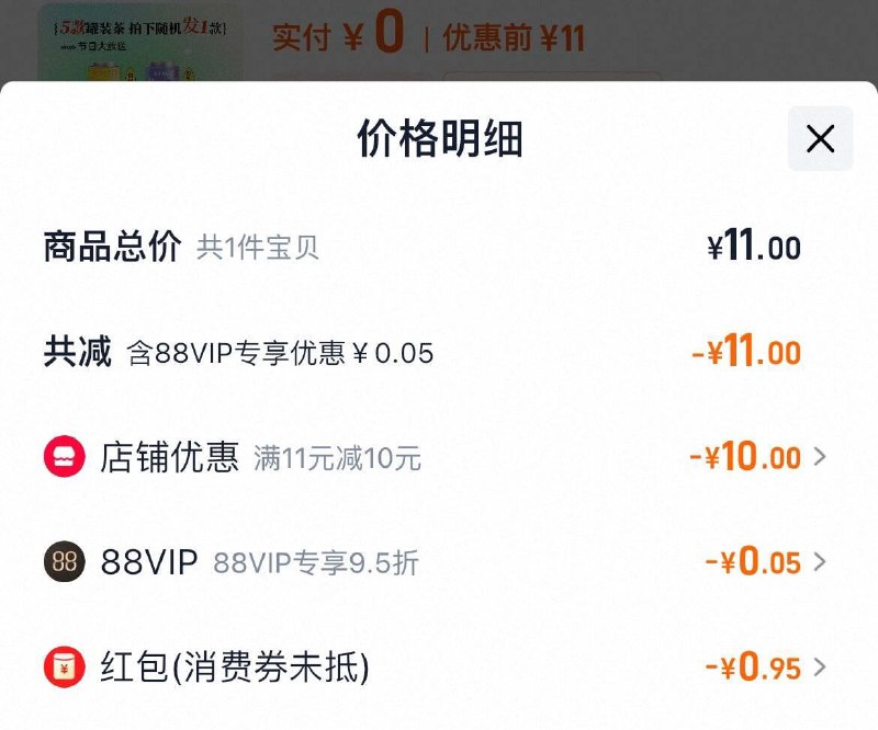 第一个选项1亓/ CZ1185 9/ccje4LAJXC8//://