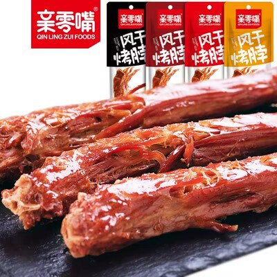 9.9💵【 亲零嘴官旗】卤味即食风干麻辣烤脖5包)4FkadtjKX4a)/ CZ11//